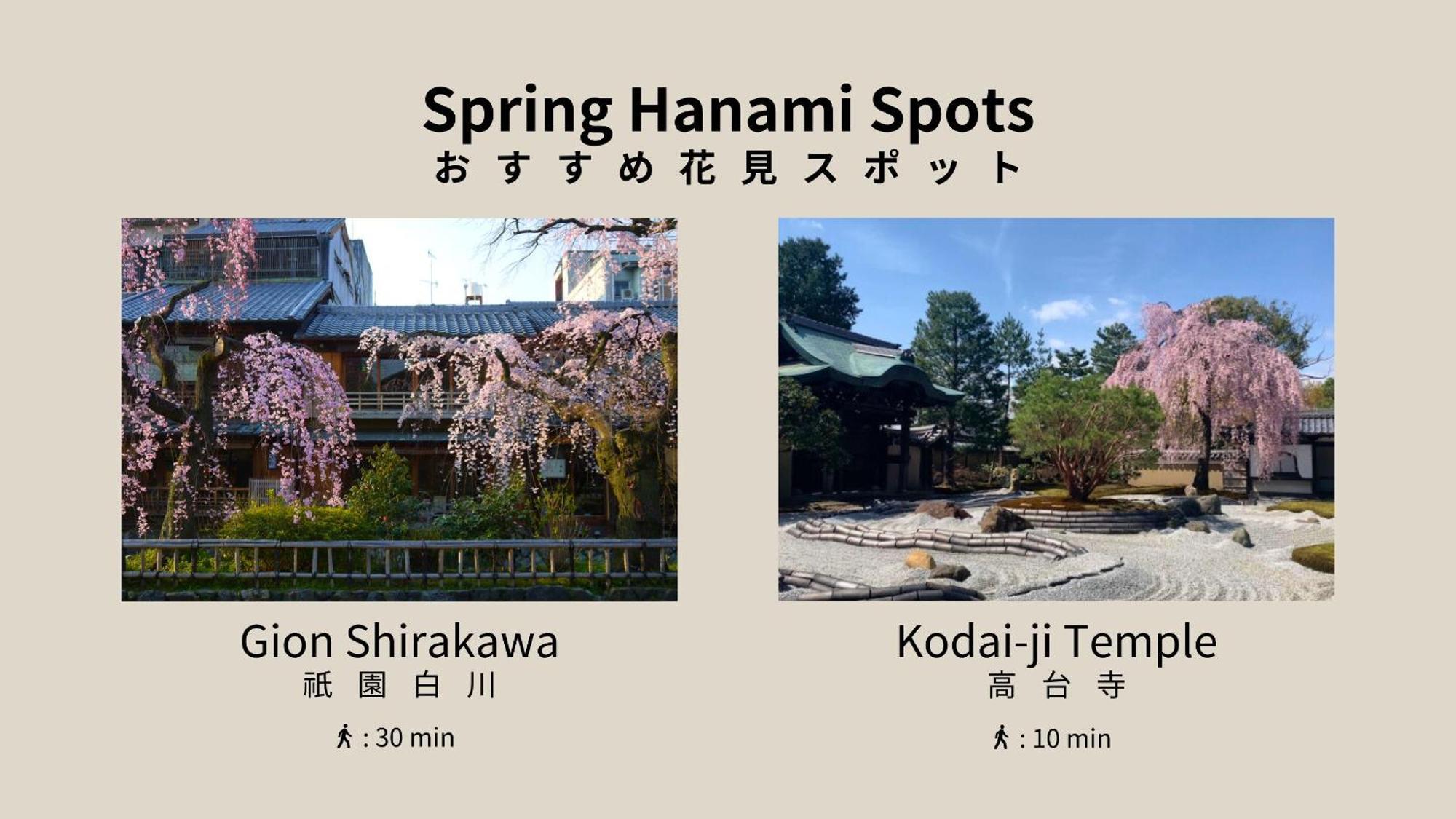 Hauza Kyoto Gojo Karasuma Hotel Kültér fotó
